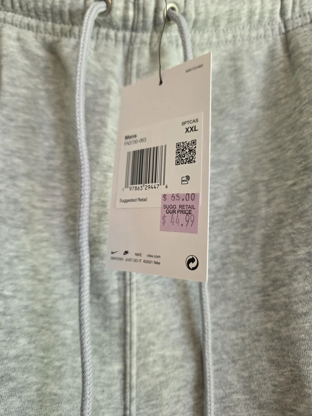 Nike Light Gray Sweatpants with Small Swoosh